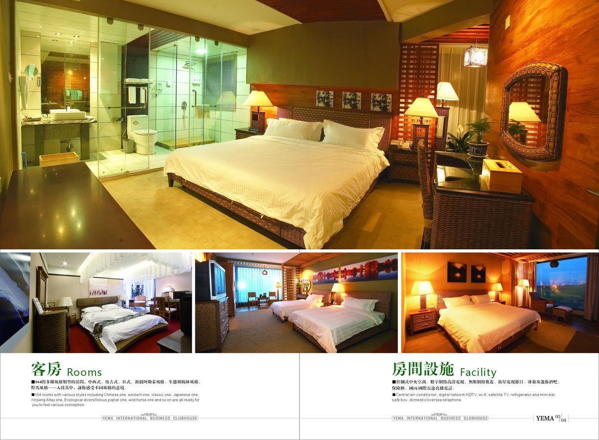Hotel Xinjiang Yema International Clubhouse Urumczi Zewnętrze zdjęcie