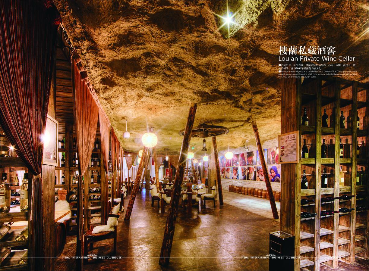 Hotel Xinjiang Yema International Clubhouse Urumczi Zewnętrze zdjęcie
